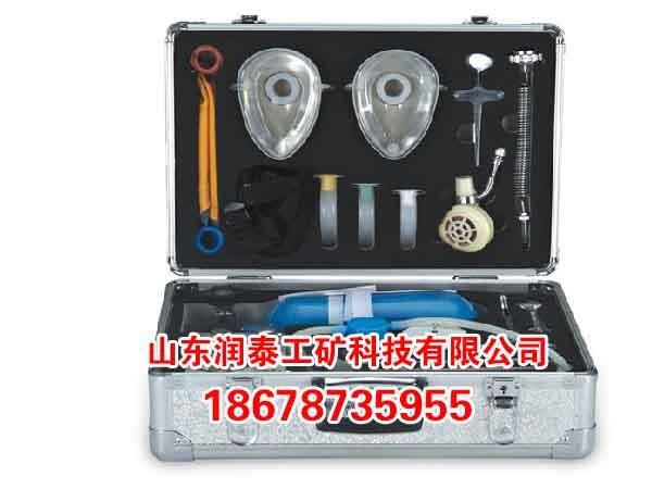 MZS-30自動(dòng)蘇生器