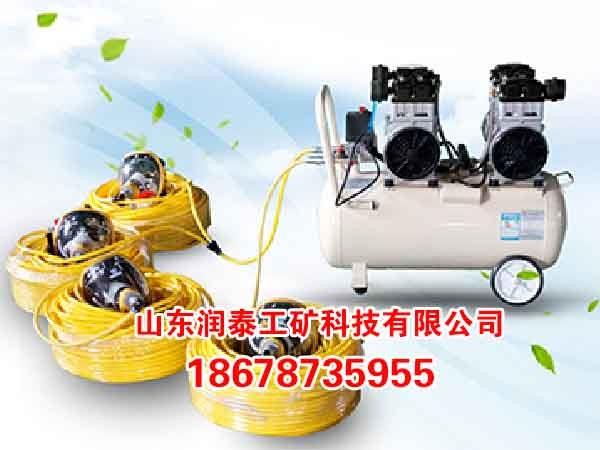 空壓機(jī)長(zhǎng)管呼吸器