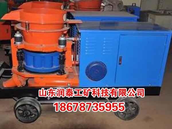 HSP-9型混凝土噴濕機(jī)