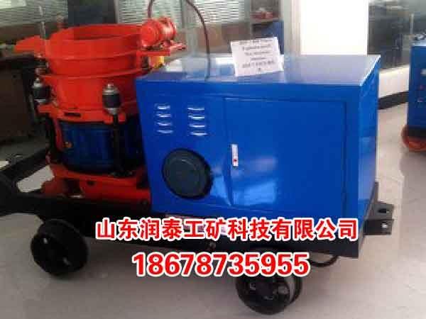 PC5I轉(zhuǎn)子式噴漿機(jī)
