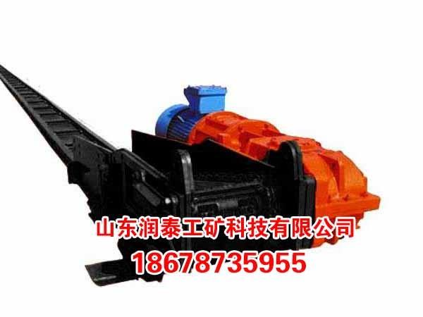SGB-420/40刮板輸送機(jī)