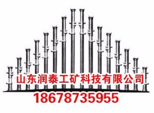 DN內(nèi)注式單體液壓支柱